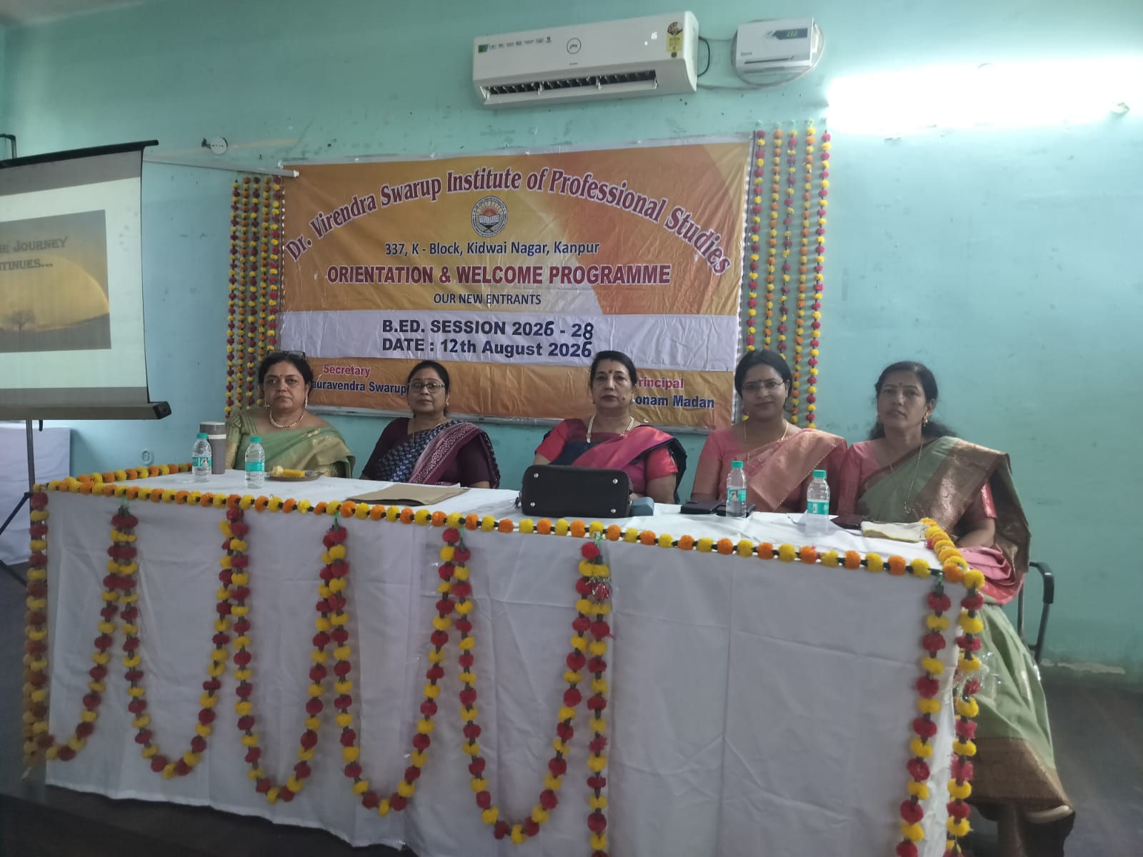 https://lokbharti.co.in/public/uploads/images/newsimages/dainiklokbhartiimage13082026_103751_WhatsApp Image 2026-08-12 at 3.43.00 PM.jpeg